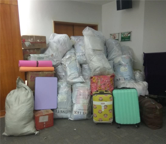 360反馈意见截图17920902348083