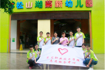 图片3
