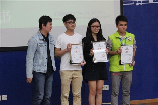 QQ截图20161205225731