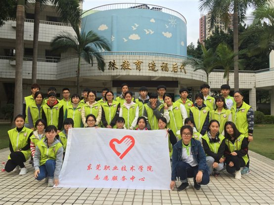 C:\Users\ADMINI~1\AppData\Local\Temp\WeChat Files\269746840642200760.jpg