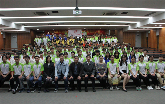 QQ图片20161205230020