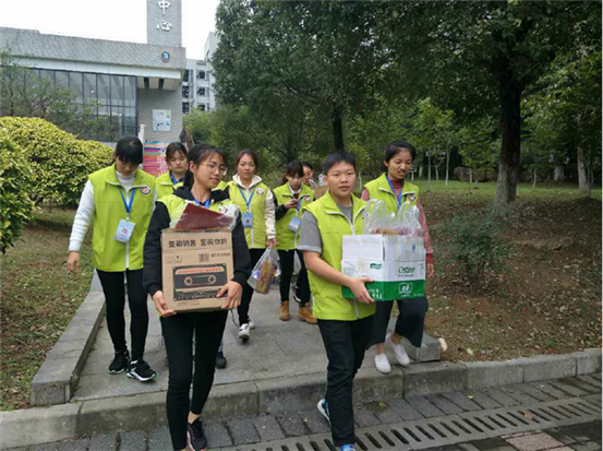 QQ图片20170308172634