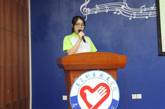 QQ截图20161205225750