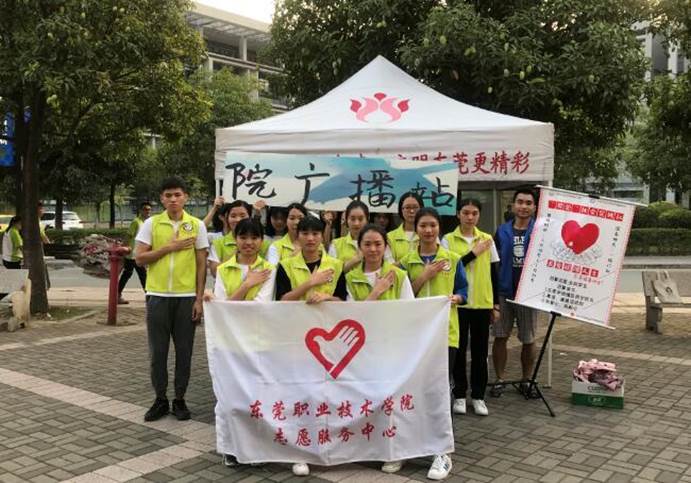 6@SHIETWOXFUF2Z6}8E65ZQ